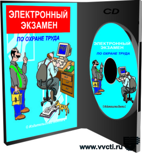 CD -    , 2012,  116. (.) 
